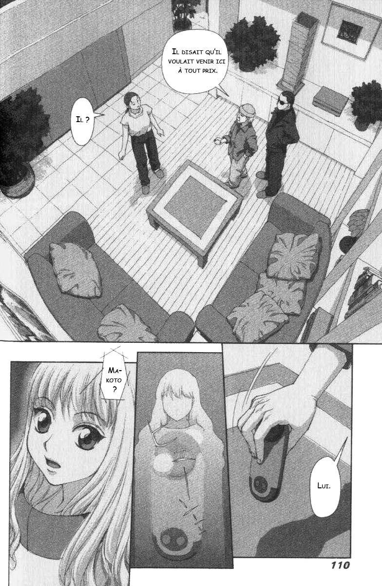 img Boku no Futatsu no Tsubasa 20